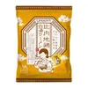 Thumbnail of product image 1