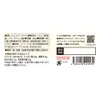 Thumbnail of product image 4