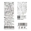 Thumbnail of product image 6