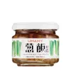 Thumbnail of product image 1