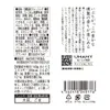 Thumbnail of product image 3