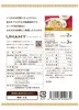 商品圖片 5 縮圖