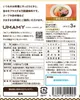 商品圖片 5 縮圖