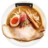 商品画像 2 のサムネイル