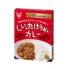 Thumbnail of product image 1