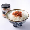 商品画像 2 のサムネイル