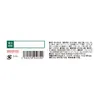 Thumbnail of product image 6