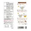 Thumbnail of product image 5