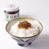 Thumbnail of product image 2