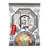 商品画像 1 のサムネイル