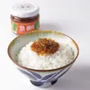 商品圖片 2 縮圖