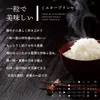 商品画像 7 のサムネイル