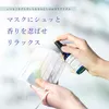 商品画像 2 のサムネイル