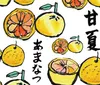 商品画像 1 のサムネイル
