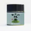 商品画像 3 のサムネイル