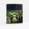 商品画像 1 のサムネイル