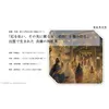 Thumbnail of product image 7