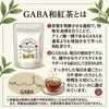 Thumbnail of product image 2