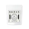Thumbnail of product image 1