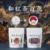 Thumbnail of product image 1