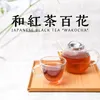商品画像 5 のサムネイル