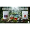 Thumbnail of product image 4