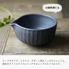 商品画像 4 のサムネイル