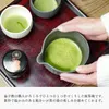商品画像 2 のサムネイル
