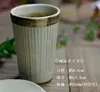 商品画像 5 のサムネイル