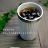 商品画像 4 のサムネイル