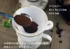 商品画像 5 のサムネイル