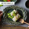 商品画像 3 のサムネイル