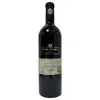 Thumbnail of product image 1
