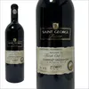 Thumbnail of product image 2