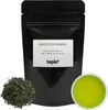 Thumbnail of product image 1