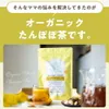商品画像 4 のサムネイル