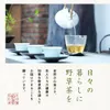 Thumbnail of product image 4