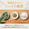 Thumbnail of product image 7