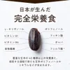 Thumbnail of product image 8