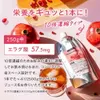 Thumbnail of product image 5