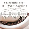 商品圖片 6 縮圖