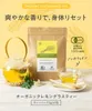 商品圖片 1 縮圖