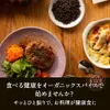商品圖片 3 縮圖