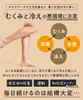 商品圖片 6 縮圖