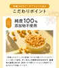 商品圖片 4 縮圖