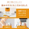 商品画像 7 のサムネイル