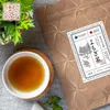 Thumbnail of product image 1