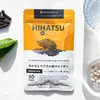 商品画像 1 のサムネイル