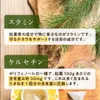 Thumbnail of product image 9