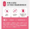 Thumbnail of product image 9